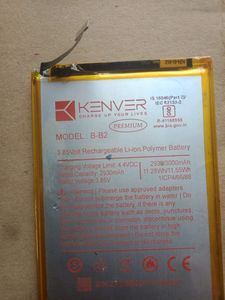 VIVO V5 BATTERY (Model:B-B2)