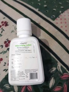 Cetaphil Moisturising Lotion Mini Travel Pack