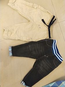Combo