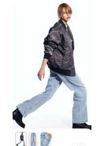 Wide Leg Light Wash Jeans