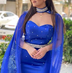 Western Party Gawon For Women