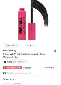HUDA Beauty Mascara