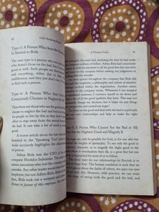 Life&#39;s Amazing Secrets Book