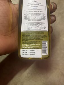 SOULFLOWER Cold press olive oil