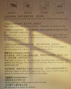 Cute Bear Press-On Nail Set