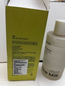 Korean Brand - Goodal Rice Milk Moisturizing Toner