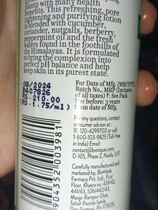 Cucumber Face Toner.