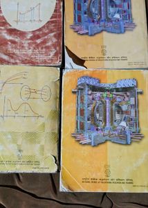 Textbooks: Physics &amp; Mathematics