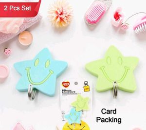 Star Adhesive Hooks