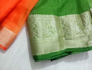 New Multicolour Organza Saree