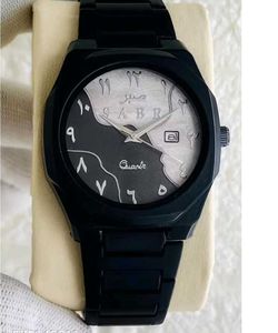 Stylish Sabr Quartz Watch