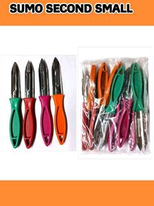 Colorful Vegetable Peelers - Set of 4