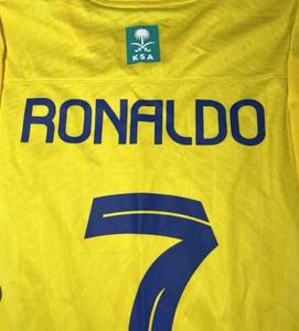 Yellow KAFD Jersey