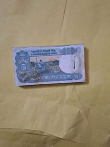 5 Rs Packet Tractor Issue Bimal Jalan UNC