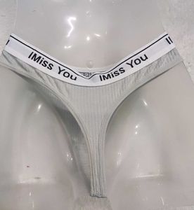28 Size I Miss You 🥰