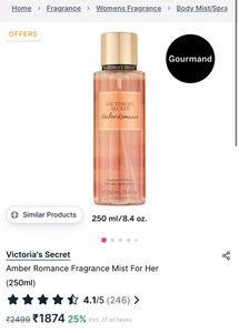 Victoria Secret’sPure Seduction Shimmer Body Mist