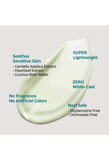 numbuzin No.1 Clear Filter Sun Essence