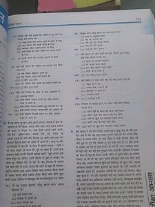 All In One Hindi Class X Book With 175 Essays