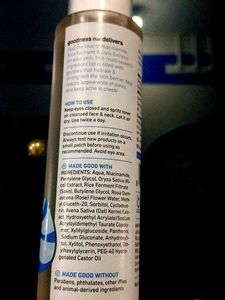 Rice Water Toner