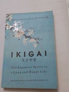 IKIGAI