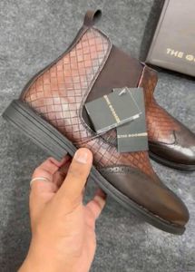 The Goose Brogue Boits