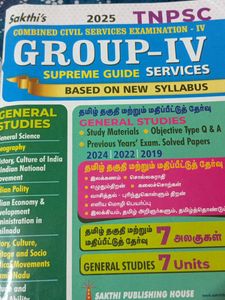 TNPSC Group IV Exam Guide