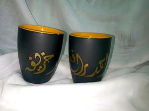 Personalized Calligraphy Mug