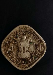 1954 India One Paise Coin