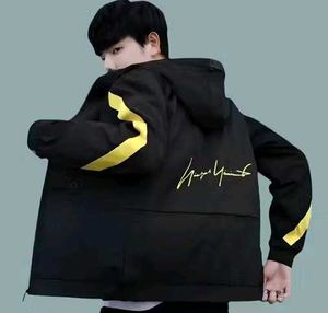 Stylish Black & Yellow Jacket, XL SIZE