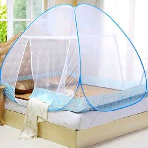 Mosquito net For Double Bed (2 pics)