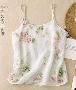 Floral Cami Top From Hongkong