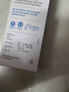 Plum Rice Water &amp; Niacinamide Sunscreen