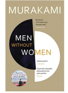 Men Without Women By Harumi Murakami