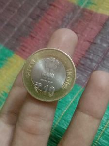 Unique Coin