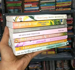 💖Mixed Fiction Poetry Books Bundle