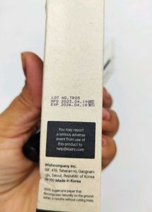 Klairs Illuminating Supple Blemish cream
