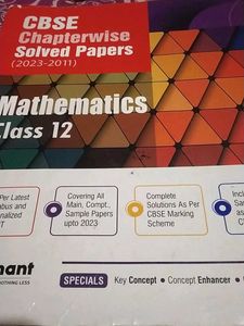 Mathematic Cbse chapterwise solved papers