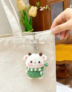 crochet sheep keychain