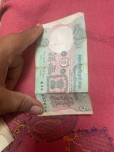 5 Rupees Old Note
