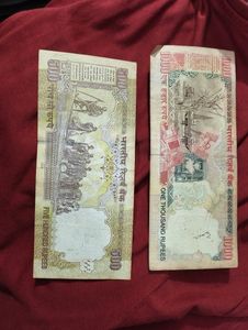 Old  Note Rs1000 And 500 Rs