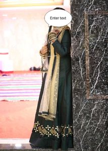 Elegant Kurta Set