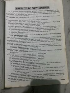 CBSE Physics Class XII