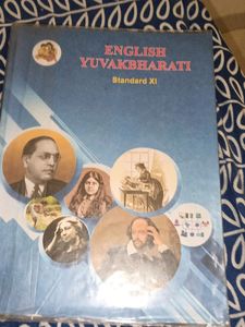 11th Std SSC Board Textbooks (Commerce)