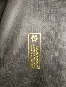 Argentina special edition LTD embroidery Jersey