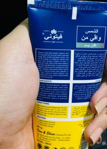 Vetoni India Sunscreen