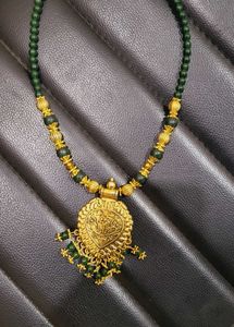 Neck Chain