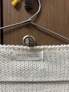 Striped Knit Sweater