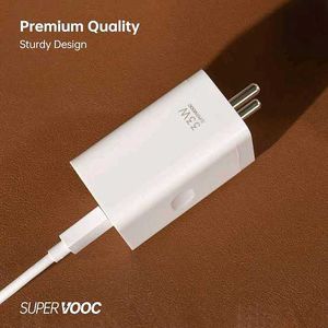 SUPERVOOC CHARGER