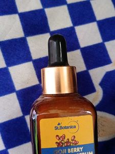 St.Botanica Sunscreen Serum