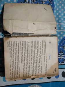 Sahni Concise Dictionary